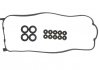 Набір прокладки клапанної кришки головки блоку циліндрів. 458.290