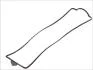 Прокладка крышки. Bmw 2.4D M21D24 462.950