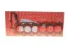 ELRING 473.810 USZCZ GгOW BMW