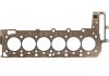 Прокладка головки блока цилиндров двигателя (металлическая, многоч. 477.332