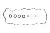 Комплект прокладок, кришка головки блоку циліндрів Hyundai/Kia 2,0/2,2 CRDI D4EA/D4EB (вир-во Elring 508.530