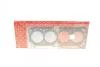 Прокладка головки блока MITSUBISHI 4G63/G63B, HYUNDAI G4CP/G4CP-U (пр-во Elring) 521.142