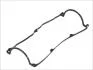 Прокладка клапанной крышки Mazda 626, 929, E-Serie 1.6/2.0 82-97 523.615