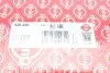 Фото 2 - прокладка головки блока цилиндров двигателя ELRING 528.220 Прокладка головки блока цилиндров двигателя ELRING 528.220 (фото 2)
