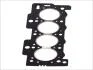 Прокладка, головка цилиндра ELRING 530.243 (фото 2)