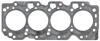TOYOTA Прокладка головки блока Camry 2,0 -91, Carina 2,0 -96, Corolla. ELRING 540.520 (фото 2)