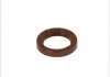 Уплотняющее кольцо, распределительный вал; уплотнительное кольцо ELRING 562.939 (фото 1)
