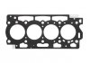 Прокладка головки блоку циліндрів двигуна (металева, багаточ. 569.832