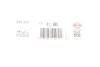 Прокладка впускного колектору головки блоку циліндрів двигун ELRING 572.310 (фото 2)