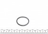 Уплотнительное кольцо (резиновое) 622.370