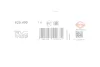 Прокладка впуск. коллектора VW Golf/Jetta 1.8 16V 86-91 ELRING 625.400 (фото 2)