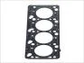 Прокладка головки блоку FORD ZETEC 1.8I 16V (пр-во Elring) 646.480