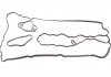 Комплект прокладок, кришка головки циліндра ELRING 649.880 (фото 1)