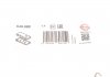 Комплект прокладок, кришка головки циліндра ELRING 649.880 (фото 2)