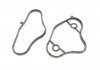 Комплект прокладок, кришка головки циліндра ELRING 649.880 (фото 3)