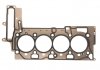Прокладка головки блока цилиндров двигателя (металлическая, многоч. 658.200