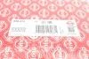 Прокладка головки блоку циліндрів двигуна ELRING 688.412 (фото 2)