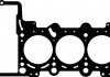 Прокладка головки блоку циліндрів двигуна ELRING 715.830 (фото 1)