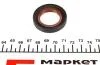 Сальник двигуна FRONT DAEWOO/CHEVROLET/OPEL X14XE/X16XEL 26X42X8 ELRING 755.141 (фото 3)