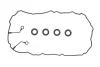 Комплект прокладок кришки Г/Ц HYUNDAI/KIA G4NA/G4NC \'\'2.0 \'\'14>> ELRING 864.490 (фото 1)