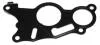 Прокладка ELRING 902.610 (фото 1)
