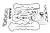 ELRING NISSAN К-т прокладок гбц NP300 NAVARA 2.5 dCi 05-, PATHFINDER 2.5 dCi 05- 904.650