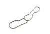 Фото 30 - zest uszcz sil (g?ra) citroen c3 c4 ds3 ds4 peugeot 2008 3008 5008 1.2 thp 14- ELRING 911.360 ZEST USZCZ SIL (G?RA) CITROEN C3 C4 DS3 DS4 PEUGEOT 2008 3008 5008 1.2 THP 14- ELRING 911.360 (фото 30)