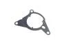 Фото 31 - zest uszcz sil (g?ra) citroen c3 c4 ds3 ds4 peugeot 2008 3008 5008 1.2 thp 14- ELRING 911.360 ZEST USZCZ SIL (G?RA) CITROEN C3 C4 DS3 DS4 PEUGEOT 2008 3008 5008 1.2 THP 14- ELRING 911.360 (фото 31)