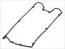 Прокладка крышки клапанной HYUNDAI/MITSUBISHI G4CN/G4CP/G4CR/4G61/4G63/4G67 (пр-во Elring) 920.452