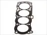 Прокладка головки цилиндра ELRING 920657 (фото 1)