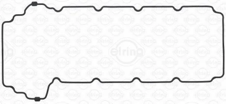 USZCZ POKR ZAW LAND ROVER DISCOVERY III RANGE ROVER III RANGE ROVER SPORT 4.2 4.4 4X4 04-13 ELRING 939.920