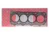 Прокладка, головка блоку циліндрів MITSUBISHI 2,5DI-D 4D56-HP 1,12mm 06- (вир-во Elring) 940.750