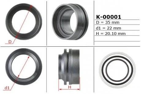 Поршень штока рулевой рейки с ГУР 22,00/35,00/20,10 EMMETEC K-00001 (фото 1)