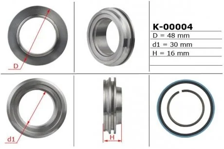 Поршень штока рульової рейки з ГУР 30,00/48,00/16,00 EMMETEC K-00004 (фото 1)