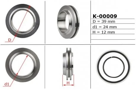 Поршень штока рулевой рейки с ГУР 24,00/39,00/12,00 EMMETEC K-00009