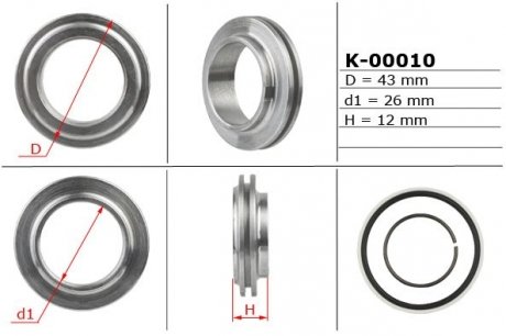 Поршень штока рульової рейки з ГУР 26,00/43,00/12,00 EMMETEC K-00010 (фото 1)