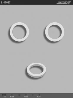 Втулка рулевой рейки с ГУР 26,00/35,00*4,40 тип 2A EMMETEC L-10027 (фото 1)