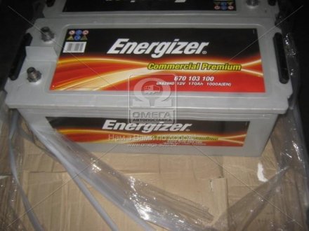 Акумулятор 170Ah-12v CP (513х223х223), L,EN1000 Energizer 670 103 100 (фото 1)