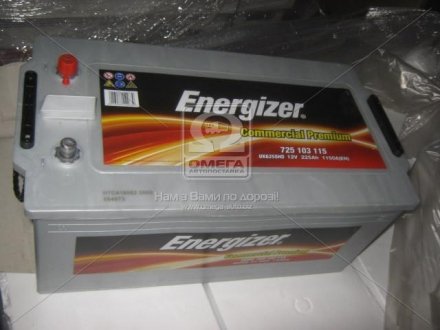 Акумулятор 225Ah-12v CP (518х275х242), L,EN1150 Energizer 725 103 115