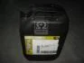 Олія моторна. ENI i-Sigma perfomance E4 10w-40 E4 (Каністра 20л)) 108150