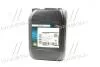 Олива гідравл. ENI ARNICA 32 (Каністра 18кг) 253150