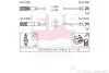 EPS FIAT Провода зажигания Doblo, Qubo, Grande Punto, Idea,  1,2/1,4 05- 1.499.170