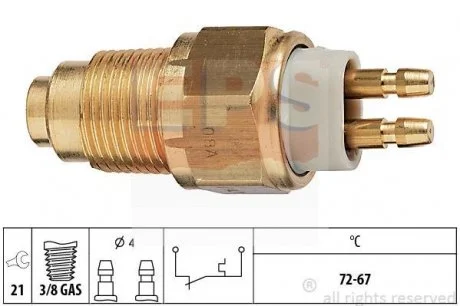 Датчик увімкн.вентил. Mazda 323 BG 89-,BF 1.6I,1.6IT 85-89,32 EPS 1.850.125