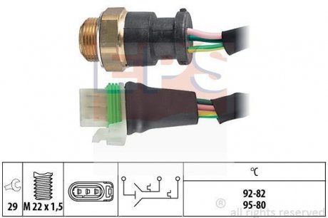 Термовиключатель вентилятора радиатора EPS 1.850.618