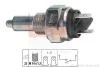 EPS CITROEN Выключатель света заднего хода BX,C15,Fiat Ducato 86-94,Peugeot 205-405,Renault 9/11/21,Rapid,Super S 1.860.015