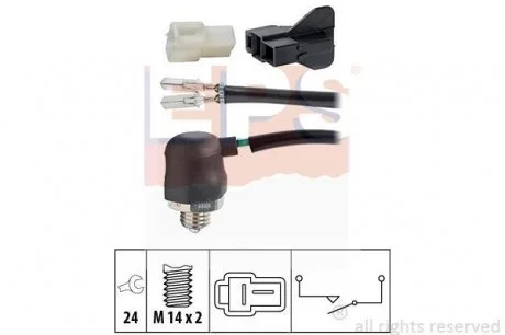 Датчик заднего хода Mazda 323 85-, MX-5 98-05 EPS 1.860.088