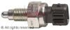 Переключатель света задн. ход VW GolfPolo 89- /T4 91- 1.860.125