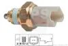 Датчик зад.хода Citroen Jumpy 03-/Fiat Scudo 96-/Peugeot Expert 96-/Toyota Corolla 00- 1.860.218