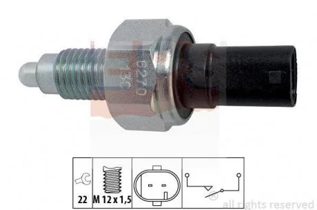 W??CZNIK ?WIATE? COFANIA MERCEDES EPS 1.860.270
