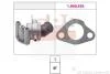 EPS FIAT Термостат UNO 900 STING 87 1.880.107